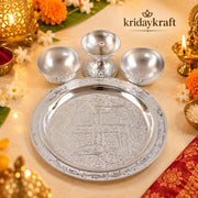 KridayKraft Silver Plated Pooja Thali Set with Swastik Design - Includes Diya and 2 Bowls for Puja, Diwali, and Gifting (19 cm Plate, 110g)