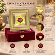 DIVINITI Siddh Energised Maha Lakshmi Yantra | 24k Gold Plated Foil Prosperity Vastu Frame for Home, Office & Puja Room | Premium Gift Box | Spiritual Yantra for Wealth, Fortune & Prosperity | 12 X 11 CM