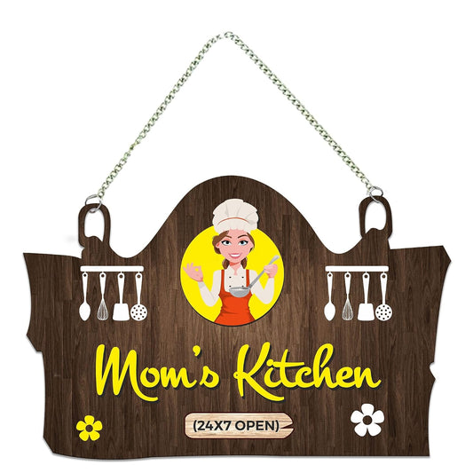 Artvibes Mom's Kitchen Printed MDF Wooden Wall Art For Cafe | Kitchen | Restaurants | Quotes Decor Item | Kitchen Quotes Wall Hanging | Wall Illustrations | Modern Artwork | Gift Items (WH_3716N)