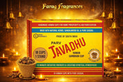 Parag Fragrances Parv Javadhu Hawan Sambrani Cup 18pc Pack with 1pc Hawan Cup Stand/Natural & Handmade for Home Prosperity & Air Purification/with Original Guggal & Javadhu Powder