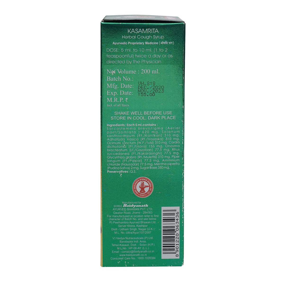 Baidyanath Asli Ayurved Kasamrit Syrup (200ml)