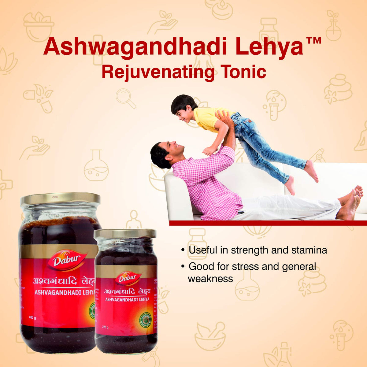 Dabur Ashwagandhadi Lehya - 225 Gm