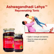 Dabur Ashwagandhadi Lehya - 225 Gm