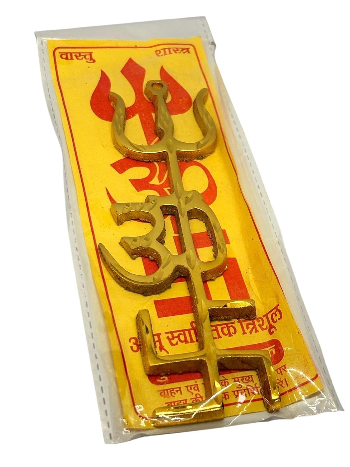 RUDRADIVINE Ashtdhatu Tri Shakti Yantra Om Swastik Trishul Vastu Sticker for Home Entrance, Protection, Prosperity & Positive Energy Symbol (4 Inches)