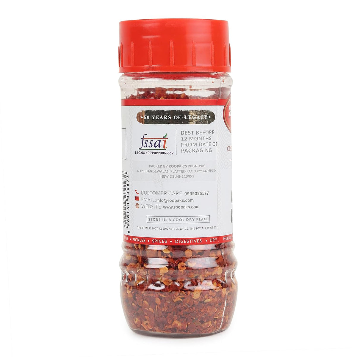 Roopak's PIK-N-PAY Red Chilli Flakes – Crushed Red Chilli for Bold Flavor, Spicy Seasoning, and Garnishing