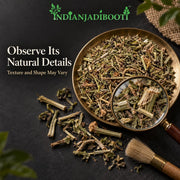 IndianJadiBooti Raw Bala Root - Sida Cordifolia - Country Mallow - Dry Whole Herb