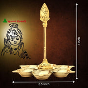 Aalayam Selveer Arumuga Vilakku | Arumugam Vilakku 7 Inch Height, Brass, Gold Colour, 1 No