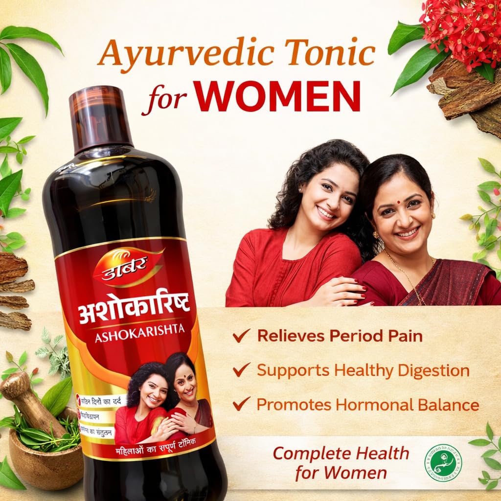Dabur Ashokarishta For Women - 450 ML | with 30 N.R. Gandhi Ayurvedic Tablet for women's Health