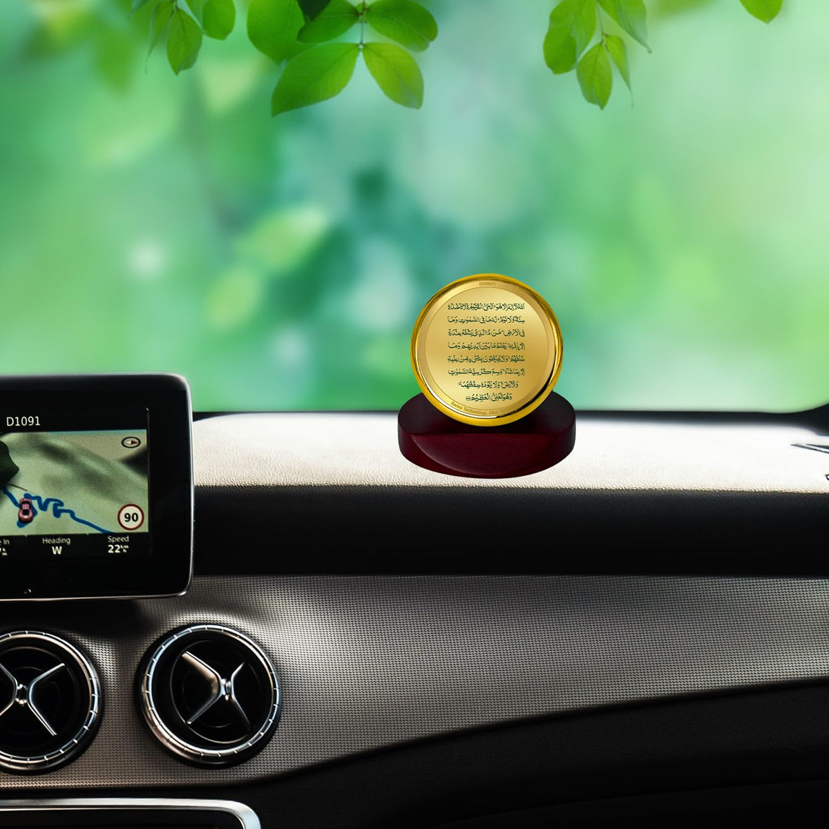 DIVINITI 24K Gold Plated Religious Car Dashboard Frame | Premium God Idol Frame for Car, Home Mandir & Office Table | Spiritual Gift, Decorative Showpiece | Ayatul Kursi Style - 1