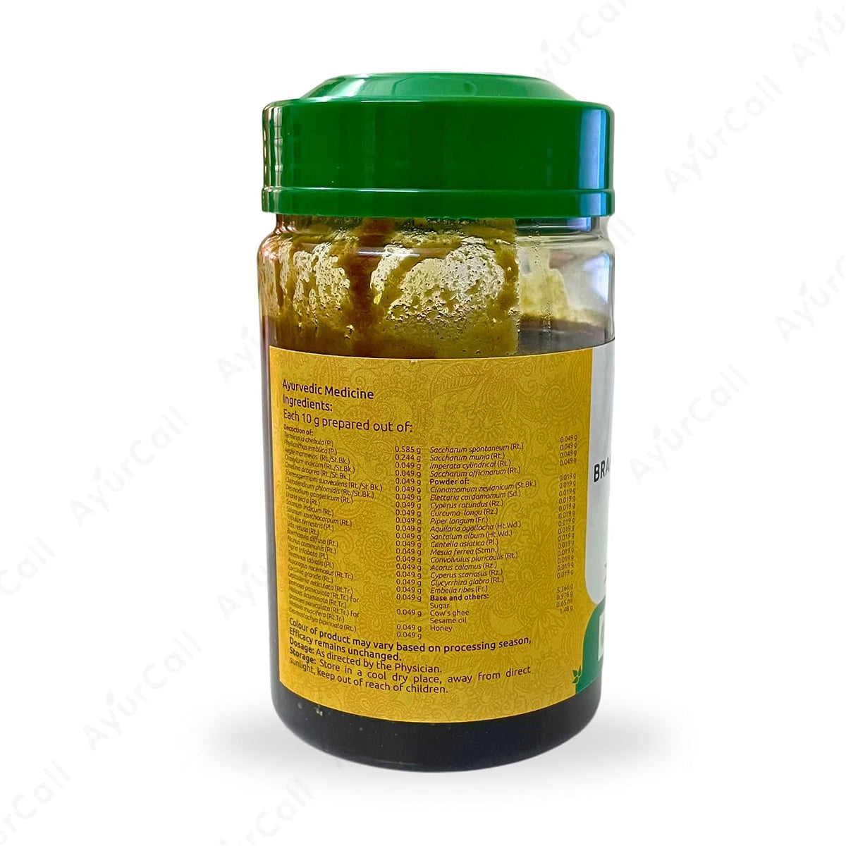 Vaidyaratnam Brahma Rasayanam 250 Gram (pack of2)