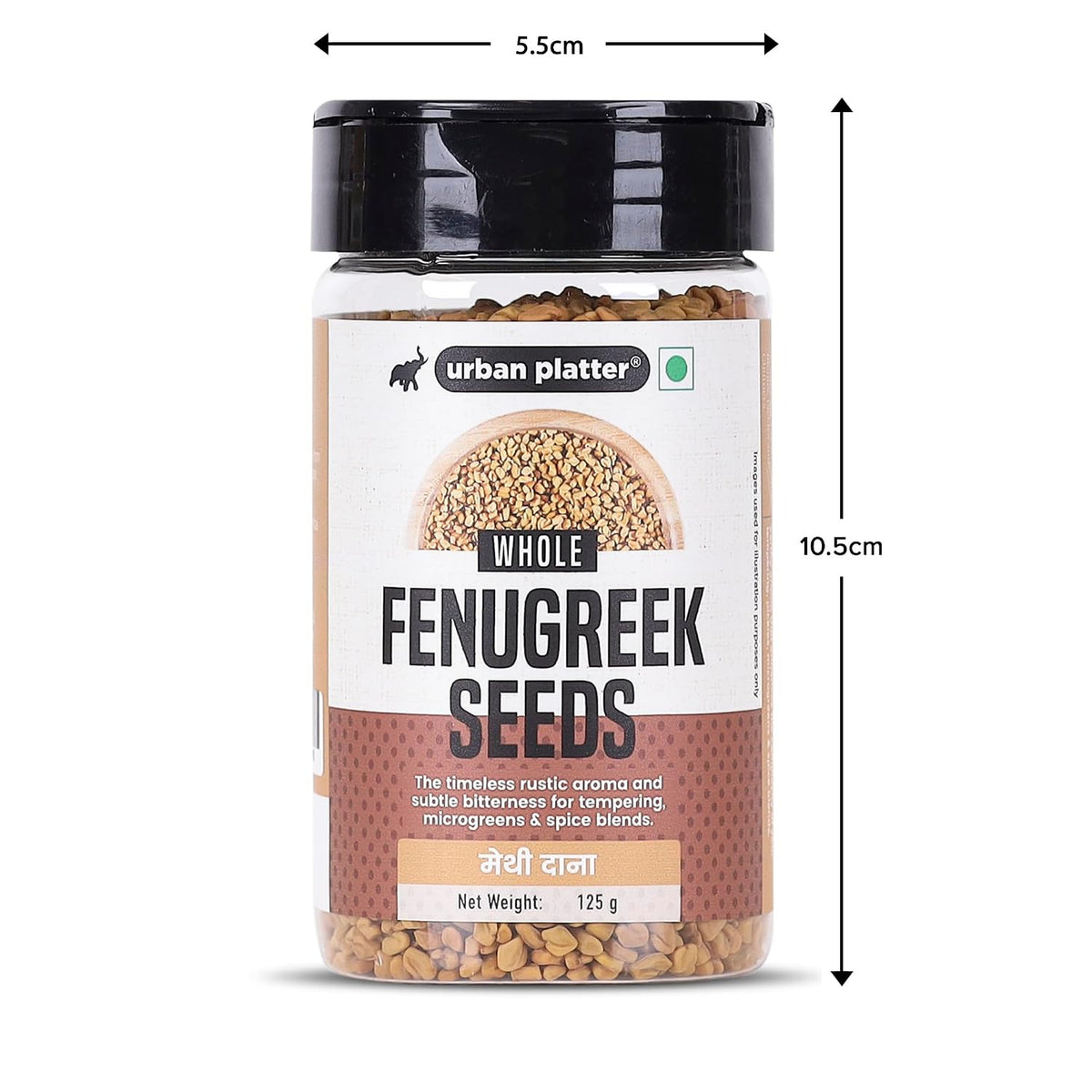 Urban Platter Whole Fenugreek Seeds, 125g (Methi Dana | Used for Microgreen sprouting)