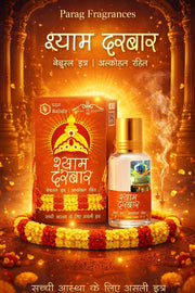 Parag Fragrances Shyam Darbar Attar 6ml (Pack of 3pc x 6ml Total 18ml) / Original Shyam Darbar (Khatu Shyam) Attar For Shyam Baba/Natural Fragrance of Amber & Herbs