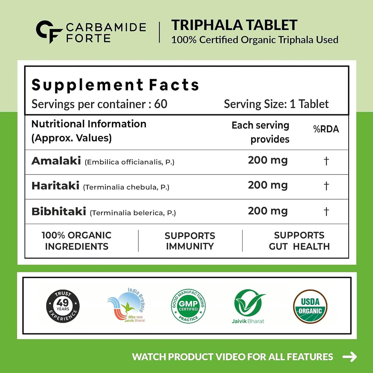 Carbamide Forte Triphala Churna Tablets 600mg | 100% Organic Triphala Tablets with Amla, Haritaki & Bibhitaki | Triphala Capsules Alternative for Digestive Health | 60 Tablets