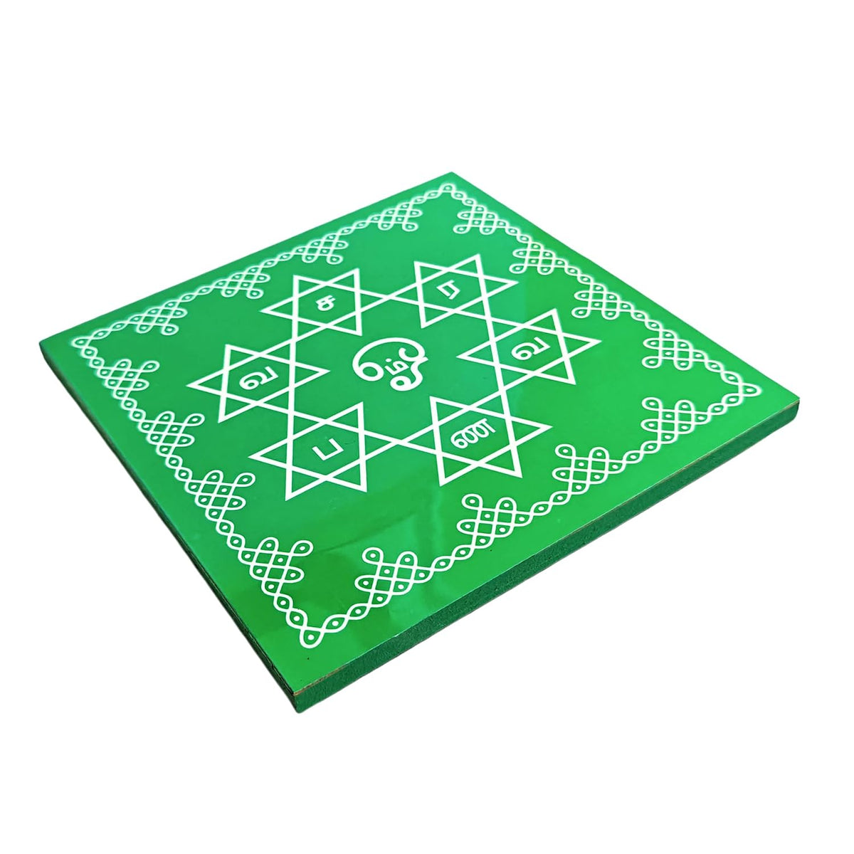 Aalayam Selveer Saravanabhava Kolam Manai | Om Saravana Bhava Wooden Chowki, Laminated Wood, 1 No (6 Inches)