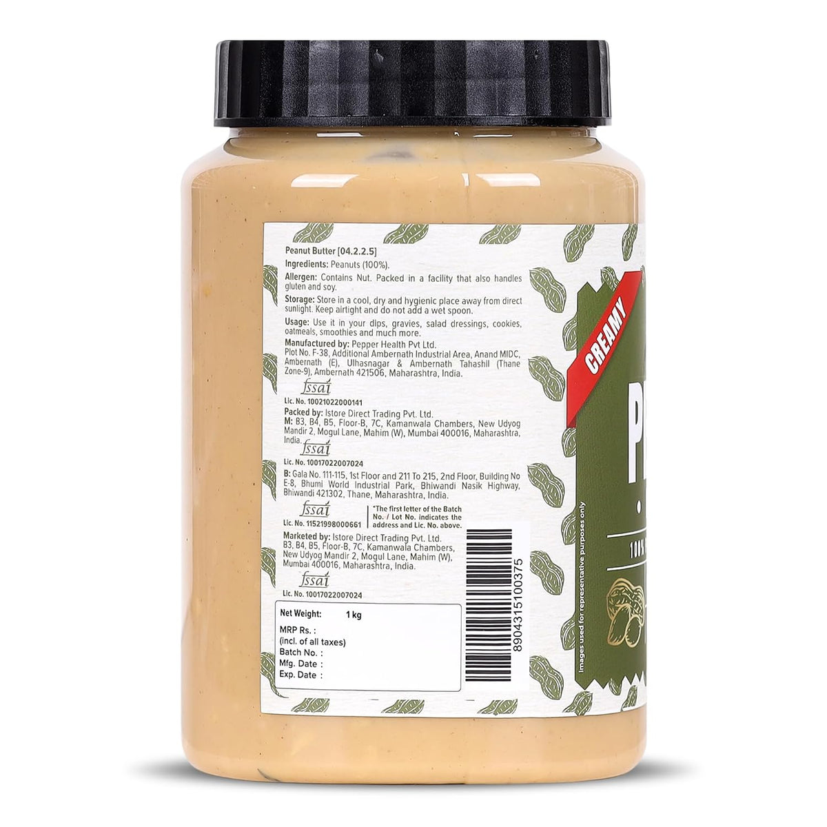 Urban Platter Creamy Peanut Butter, 1Kg (Classic Smooth | Single Ingredient | Keto-Friendly)