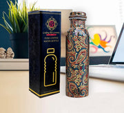 DSH Copper Bottles for Printed with Art Work, Travelling Purpose Bottles, Yoga Ayurveda Healing, 800 ML (Design P 1)