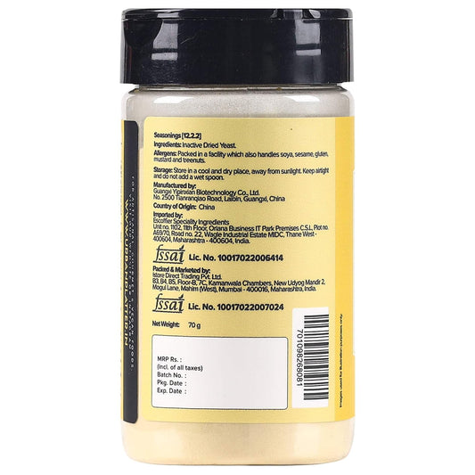 Urban Platter Yeast Extract Powder Shaker Jar, 70g [Cheesy Flavour]