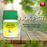 Baidyanath Akik Pishti Powder - 10g | Ayurvedic Supplement for Cardiac and Eye Health, Supports Overall Wellness