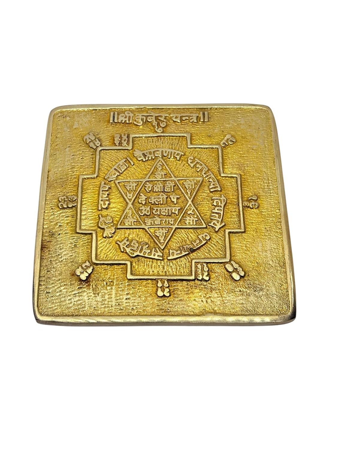 RUDRADIVINE Ashtadhatu Shree Kuber Yantra | Heavy Quality Original Yantra | Golden Brass Finish | Wealth, Prosperity & Business Success