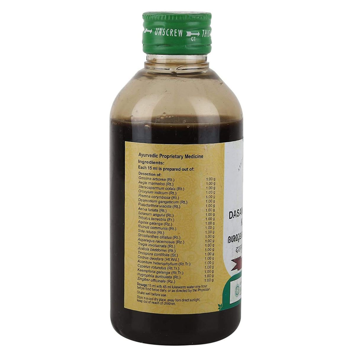 Vaidyaratnam Dasamoolarasnadi Kashayam 200 ml