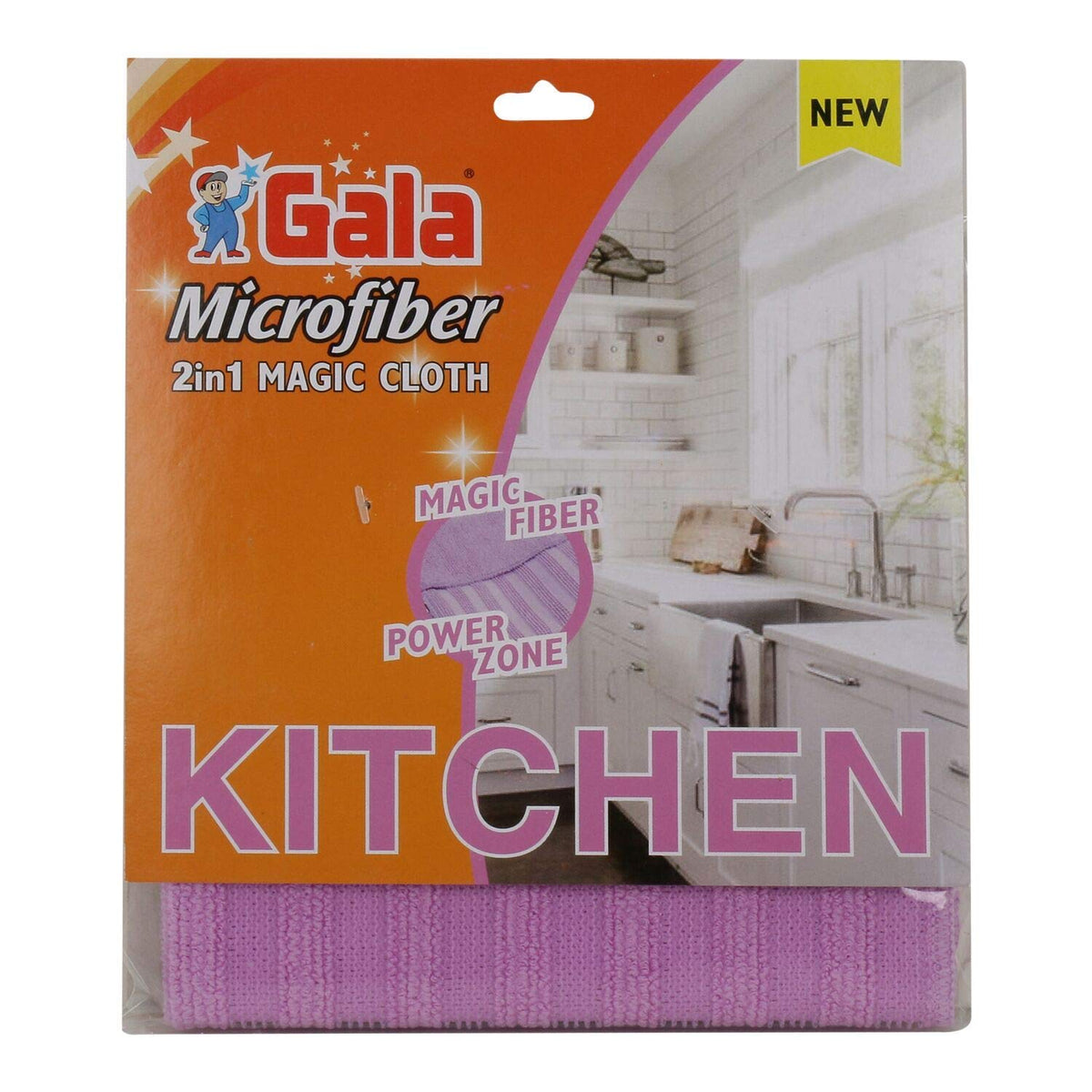 Gala Microfiber Magic Cloth (Pink)