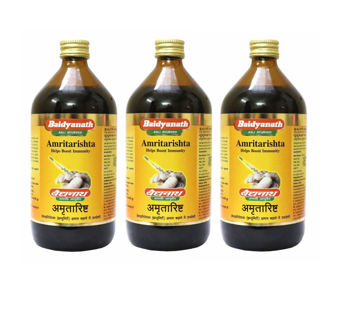 Baidyanath Asli Ayurved Amrutarishta I Ayurvedic Bacterial Infection I 450 ML (Pack of 3)