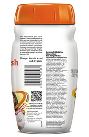 Dabur Chyawanprakash Sugarfree powder : Clincally Tested Safe for Diabetics |Boosts Immunity |helps Build Strength and Stamina - 900gm