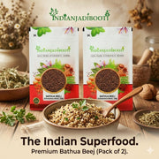 IndianJadiBooti Pure Bathua Seeds (Chenopodium Album) | Lamb's Quarters | Traditional Ayurvedic Superseed for Digestive Harmony, Systemic Cleansing & Vitality 250 Grams