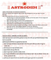 Astrodidi 9 Mukhi Rudraksha | Certified Java Nine Face Rudraksha