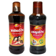 Dabur Ashokarishta 450ml and Dashmularishta 450ml Ayurvedic Tonic | Supports Women's Health