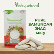 IndianJadiBooti Samundar Jhag(Cuttlefish Bone) | 3 Pack of 900g (Total 2.7kg) | Natural Samudra Phen/Cuttlebone | Premium Calcium for Birds, Turtles & Traditional Skin Care (Desalinated & Sun-Dried)