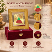 DIVINITI 24K Gold-Plated Vahan Durghatna Yantra Frame | Sacred Yantra for Protection, Safe Travel & Positivity | Home, Office & Pooja Decor | Premium Gift Box | 12 x 11 CM