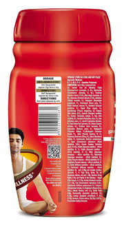 Dabur Chyawanprash - 500g | 3X Immunity Action | With 40+ Ayurvedic Herbs | Helps Build Strength & Stamina | Builds Overall Health