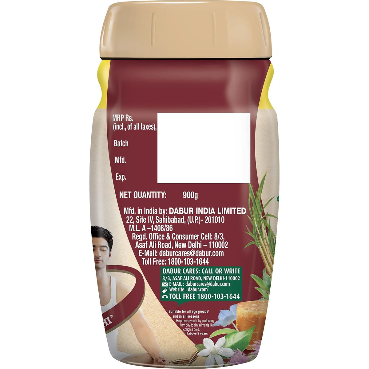 Dabur Chyawanprash Awaleha - 900g | With Goodness of Gur (Jaggery)| 3X Immunity Action | No added Sugar | Helps Improve Digestive & Respiratory Health | With Goodness of 40+ Ayurvedic Herbs