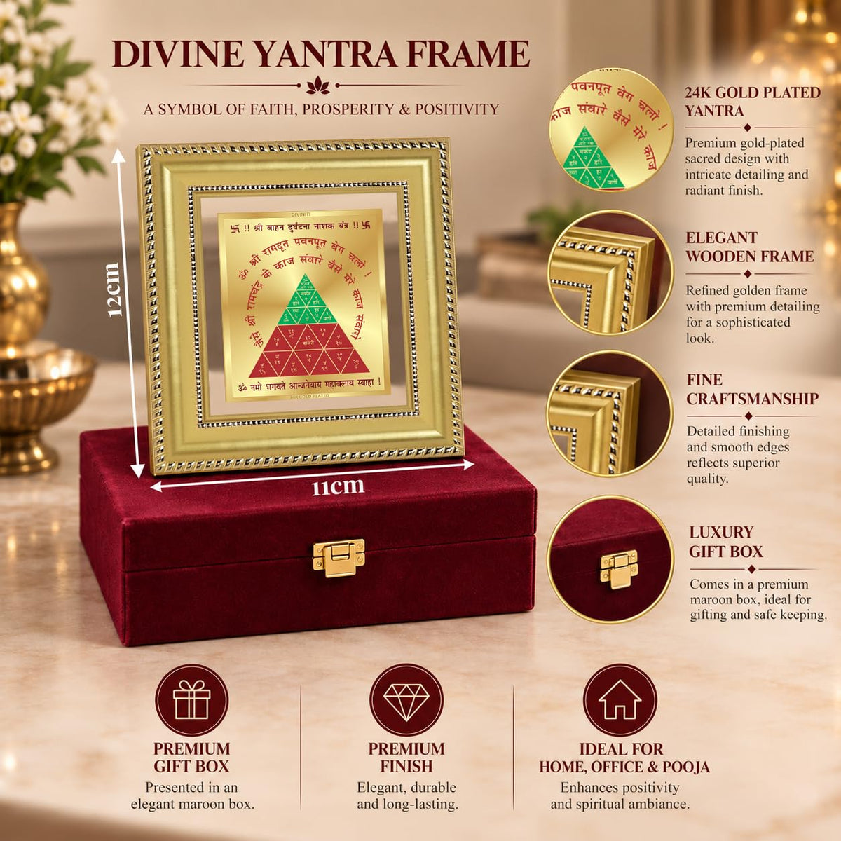 DIVINITI 24K Gold-Plated Vahan Durghatna Yantra Frame | Sacred Yantra for Protection, Safe Travel & Positivity | Home, Office & Pooja Decor | Premium Gift Box | 12 x 11 CM