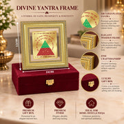 DIVINITI 24K Gold-Plated Vahan Durghatna Yantra Frame | Sacred Yantra for Protection, Safe Travel & Positivity | Home, Office & Pooja Decor | Premium Gift Box | 12 x 11 CM
