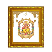 Diviniti 24K Gold Plated Ganesha Photo Frame for Home Decor and Tabletop| DG 103 Size 1 Royal Wall Frame with 24K Gold Plated Foil| Religious Frame for Puja, Festival Gift (15 CM x 13 CM)