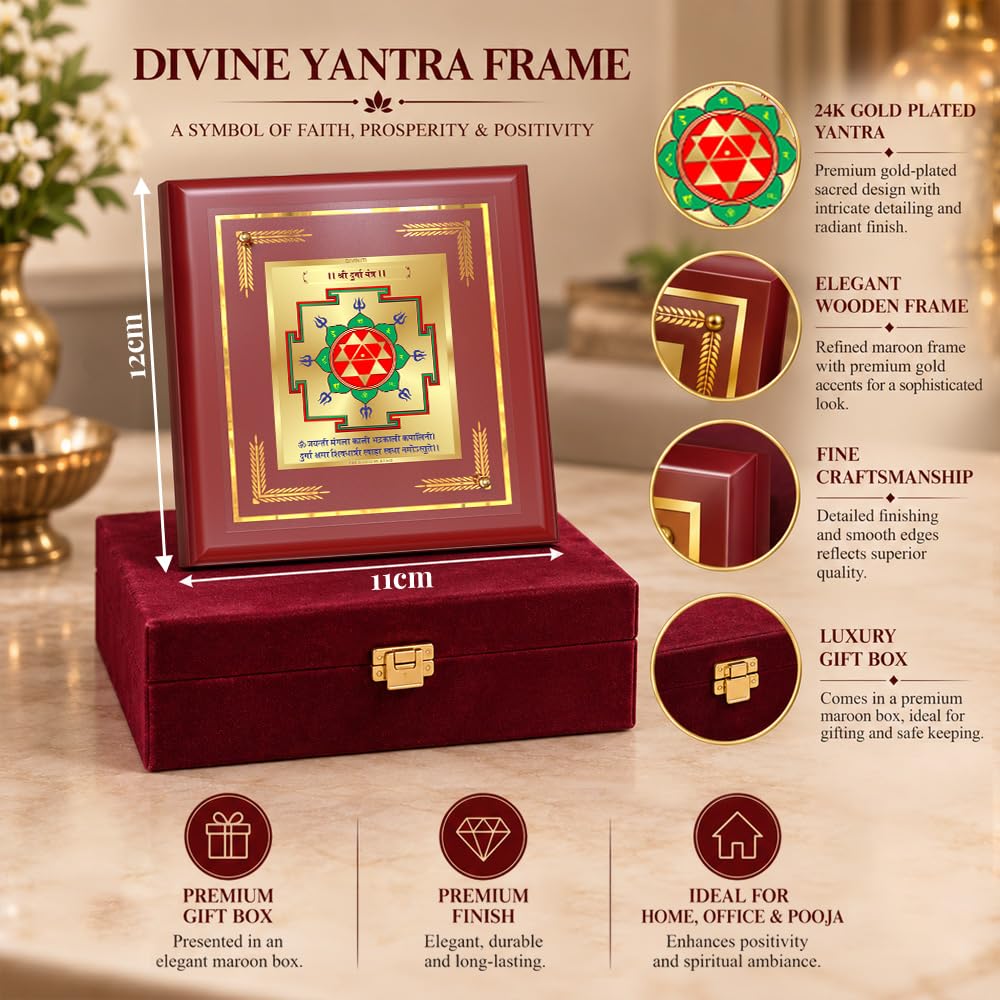 DIVINITI 24K Gold-Plated Durga Yantra Frame | Sacred Yantra for Protection, Strength & Positive Energy | Home, Office & Pooja Decor | Premium Gift Box | 12 x 11 CM