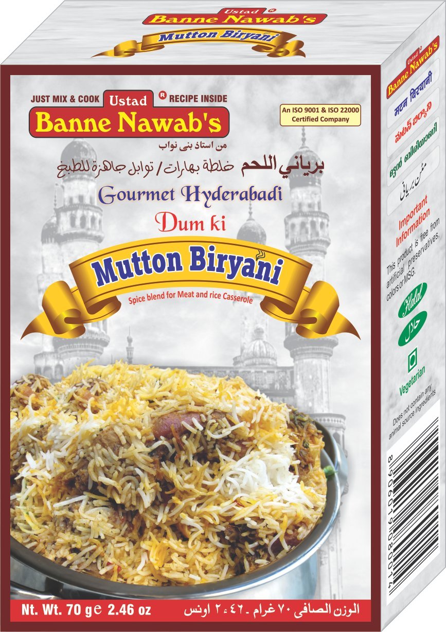 Ustad Banne Nawab's - Mutton Biryani