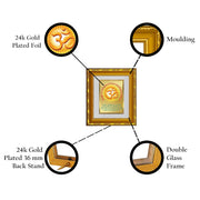 DIVINITI Om Gayatri Mantra Gold Plated Wall Photo Frame, Table Décor| DG Frame 103 Size 1 and 24K Gold Plated Foil| Religious Photo Frame Idol For Pooja, Gifts Items (16.5 CM X 15.5 CM)