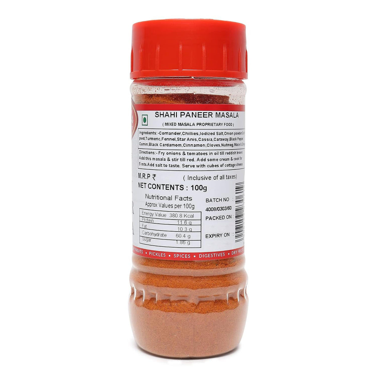ROOPAK'S PIK-N-PAY Shahi Paneer Masala & Paneer Tikka Masala Combo Pack - 100gm Each | Ready To Use Indian Spice Mix For Curries Preparation | 100% Vegetarian And Preservatives Free