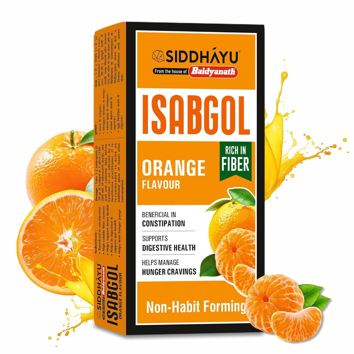 Baidyanath Asli Ayurved Isabgol Orange flavour- Psyllium Husk Powder 200gm | Boosts Digestion | Constipation Relief Naturally | Rich Source Of Dietary Fiber Supplement