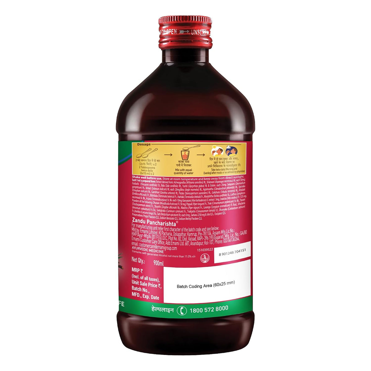 Zandu Pancharishta Ayurvedic Digestive Tonic 900ML | 15 Day Pack | Relief from Regular Gas, Bloating, Acidity & Indigestion From the Root