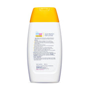 Sebamed Baby Sun Lotion|pH 5.5|Triple Protection with UVA/UVB- Filter|200 ml