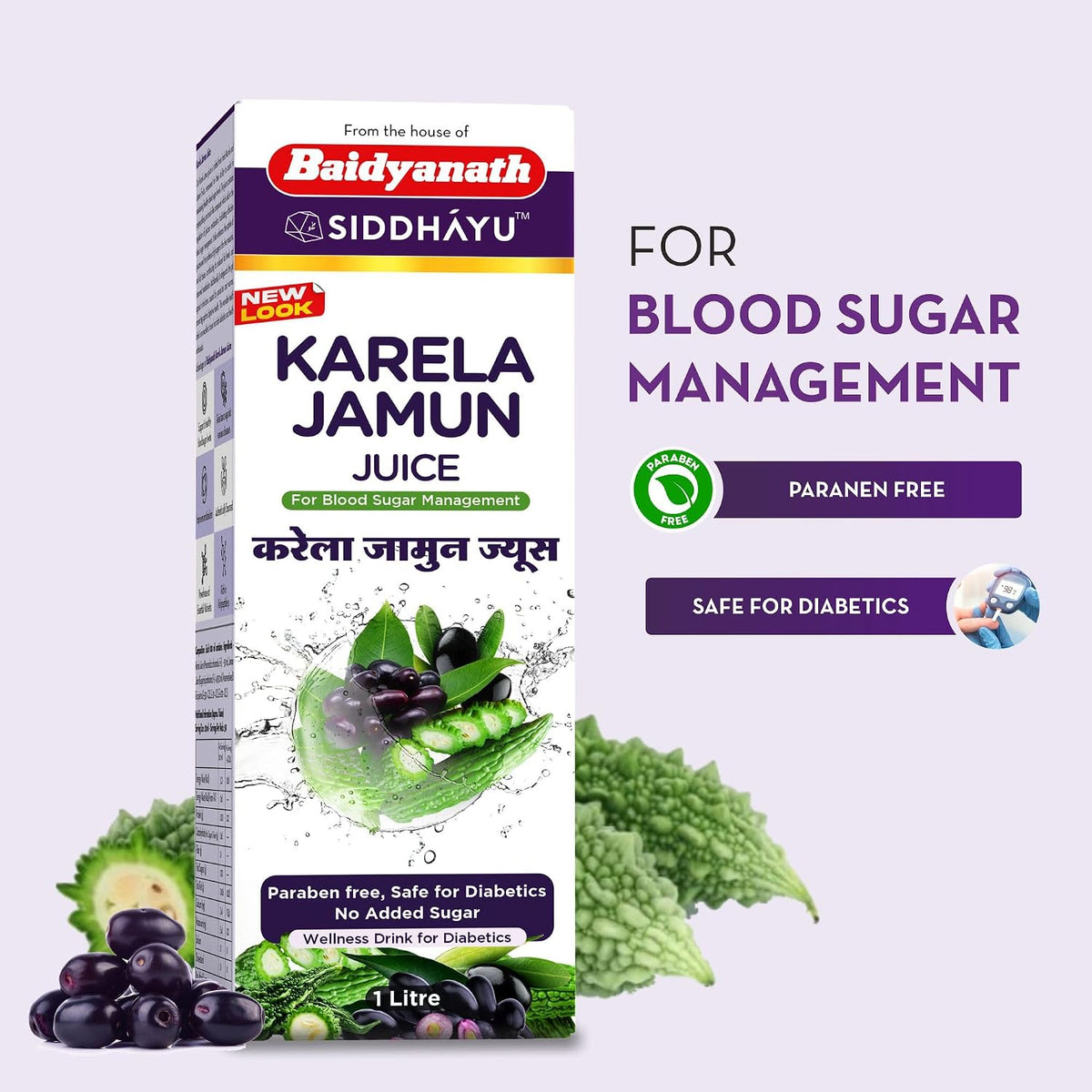 Baidyanath Asli Ayurved Karela Jamun Juice - 1L & Baidyanath Diabo Vital Juice With Karela, Jamun, Neem & Gudmar - 1L