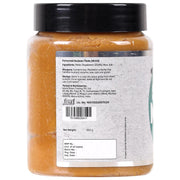 Urban Platter Shiro Miso Paste, 300g (Light Miso | Fermented Soybean Paste | Preservative-Free | Umami Rich)