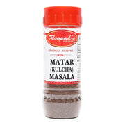 ROOPAK'S PIK-N-PAY - Matar Kulcha Cumin Masala Powder 100G