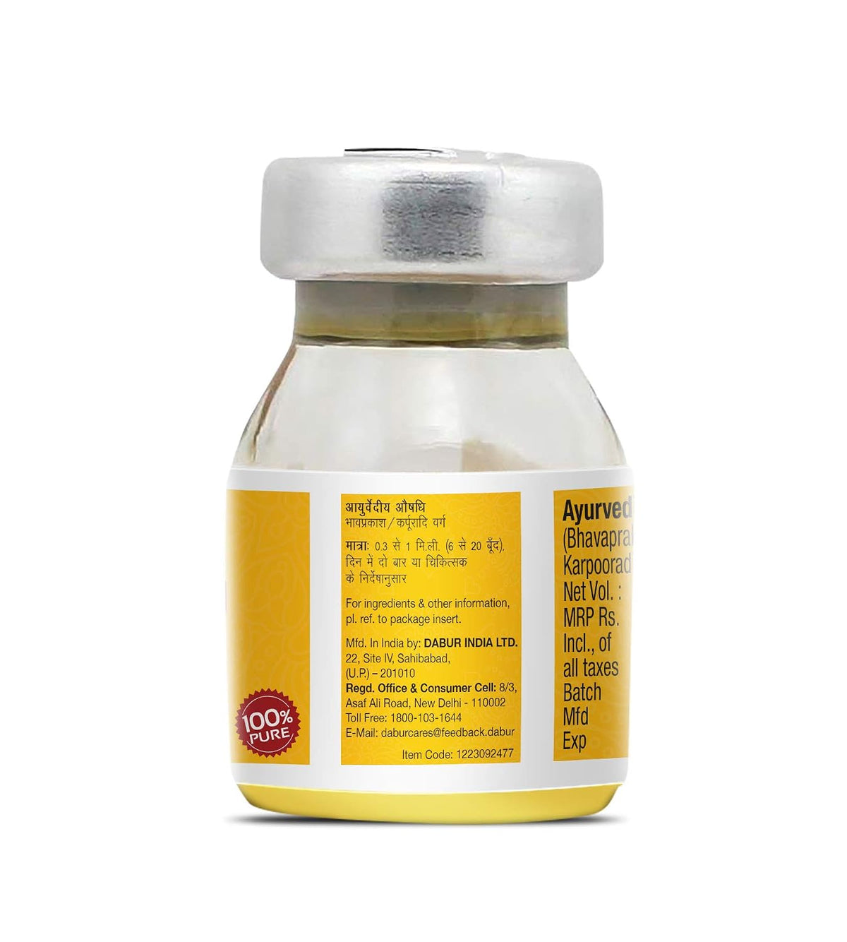 Dabur Chandan Ka Tail 5ml