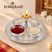 KridayKraft Silver Plated Pooja Thali Set with Swastik Design - Includes Diya and 2 Bowls for Puja, Diwali, and Gifting (19 cm Plate, 110g)