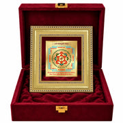 DIVINITI Siddh Energised Shree Baglamukhi Yantra | 24k Gold Plated Foil Victory Protection Vastu Frame for Home, Office & Puja Room | Premium Gift Box | Spiritual Yantra for Protection, Victory & Confidence | 12 X 11 CM